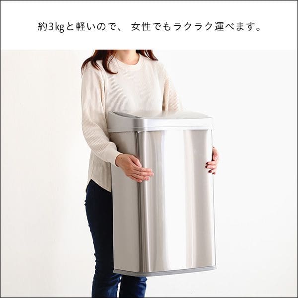 軽量
