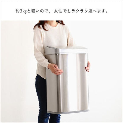 軽量