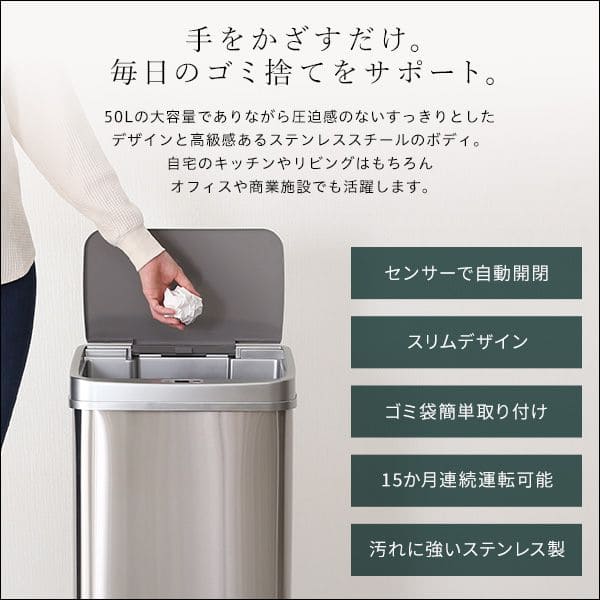 縦開き