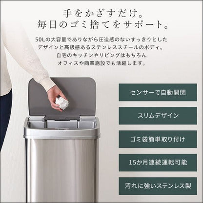 縦開き