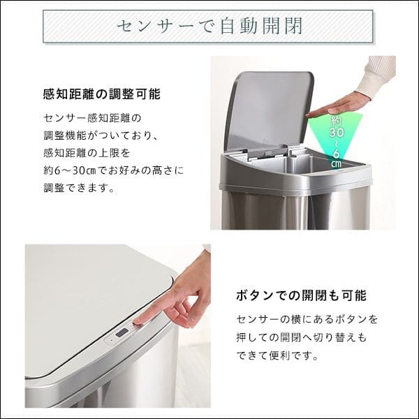 ステンレス