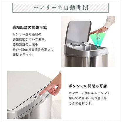 ステンレス