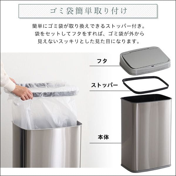 電池式