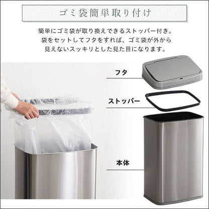 電池式