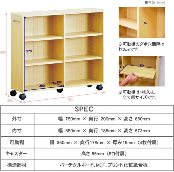おしゃれ