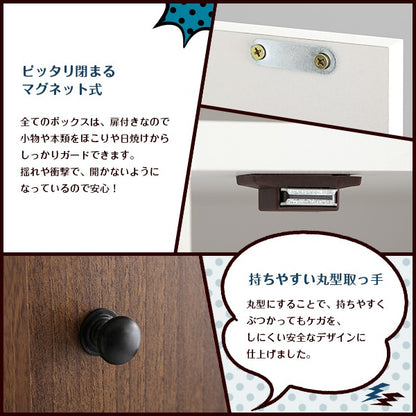 本棚おしゃれラック収納木製ブックシェルフ子供幅40収納ボックス安いDVDラック大容量カラーボックス扉付きCDラック北欧収納ボックス扉棚3段