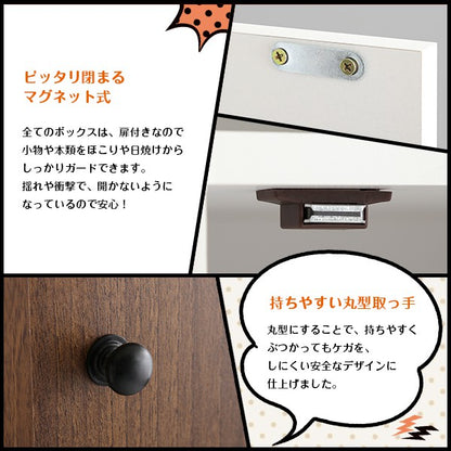 本棚おしゃれラック収納木製ブックシェルフ子供幅40収納ボックス安いDVDラック大容量カラーボックス扉付きCDラック北欧収納ボックス扉棚5段