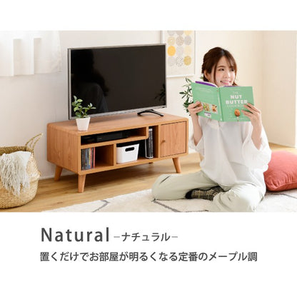 テレビ台コンパクト幅80奥行41高さ35.5Picoかわいい脚付き北欧風レコーダー収納32型対応ナチュラルホワイトブラウンひとり暮らしdvd収納天然木