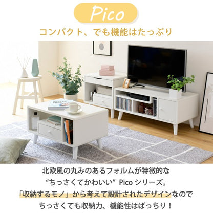 テレビ台コンパクト幅80奥行41高さ35.5Picoかわいい脚付き北欧風レコーダー収納32型対応ナチュラルホワイトブラウンひとり暮らしdvd収納天然木