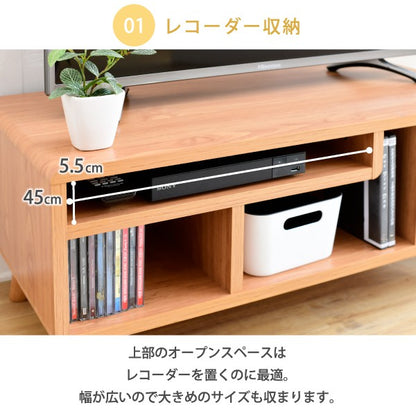 テレビ台コンパクト幅80奥行41高さ35.5Picoかわいい脚付き北欧風レコーダー収納32型対応ナチュラルホワイトブラウンひとり暮らしdvd収納天然木