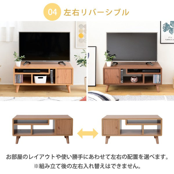 テレビ台コンパクト幅80奥行41高さ35.5Picoかわいい脚付き北欧風レコーダー収納32型対応ナチュラルホワイトブラウンひとり暮らしdvd収納天然木