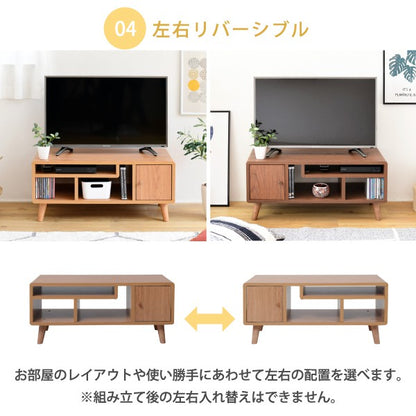 テレビ台コンパクト幅80奥行41高さ35.5Picoかわいい脚付き北欧風レコーダー収納32型対応ナチュラルホワイトブラウンひとり暮らしdvd収納天然木