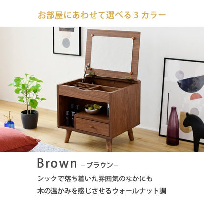 ドレッサーロータイプ幅45奥行41高さ46Picoコンパクトドレッサーおしゃれ小さめミニドレッサー可愛いかわいい木製一人暮らし省スペース脚付き