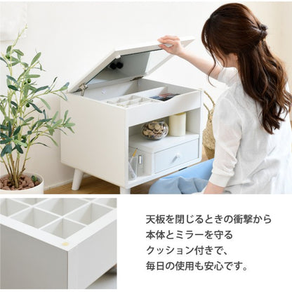 ドレッサーロータイプ幅45奥行41高さ46Picoコンパクトドレッサーおしゃれ小さめミニドレッサー可愛いかわいい木製一人暮らし省スペース脚付き