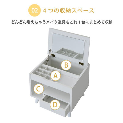 ドレッサーロータイプ幅45奥行41高さ46Picoコンパクトドレッサーおしゃれ小さめミニドレッサー可愛いかわいい木製一人暮らし省スペース脚付き