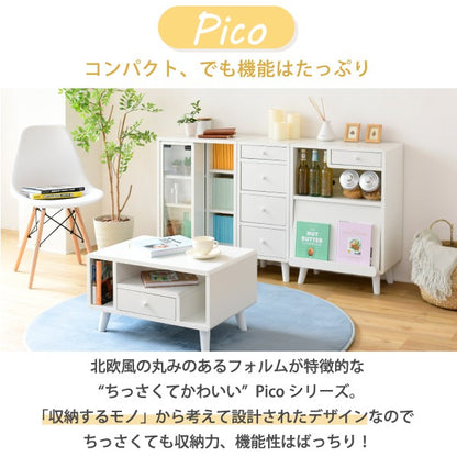 リビングテーブル収納幅60奥行42.5高さ35Picoおしゃれ引き出し付きかわいい韓国風コンパクトコーヒーテーブル木製収納付きリモコン収納