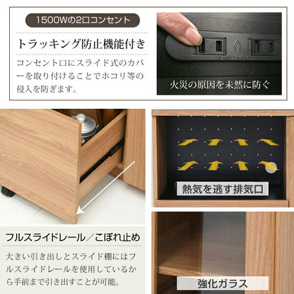 大型レンジ台レンジ棚レンジラック食器棚北欧キッチン収納スライド棚付き幅90高さ180収納棚ラックガラス扉おしゃれ