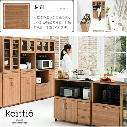 キッチンボード食器棚60cmスライド扉引き出しコンセントスリム木製薄型奥行40北欧木目間仕切りワイド大容量ハイタイプおしゃれレンジボード炊飯器収納棚高さ180レンジ台壁面二人暮し