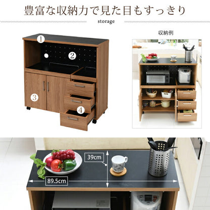 キッチンカウンターキッチンボード90幅コンセント付きレンジ台キッチン収納食器棚カウンター引き出し付きキャスター付き