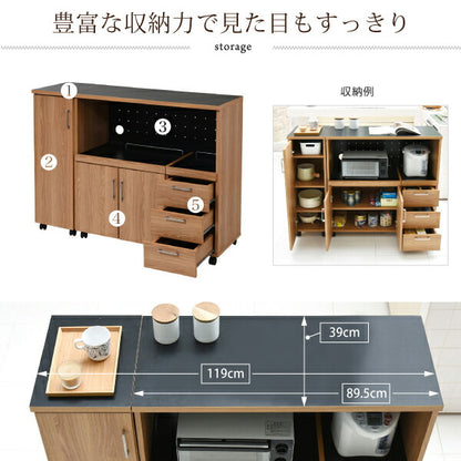 キッチンカウンターキッチンボード120幅コンセント付きレンジ台キッチン収納食器棚カウンター引き出し付きキャスター付き