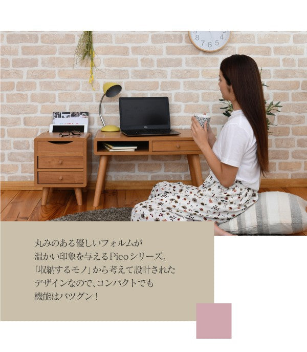デスクロータイプ幅65奥行40パソコンデスクローデスク引き出し付き収納ミニデスクコンパクトシンプル脚付き木目木製一人暮らしワンルーム