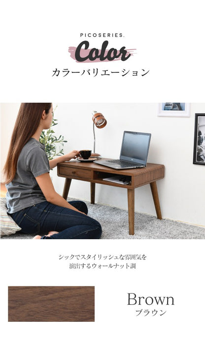 デスクロータイプ幅65奥行40パソコンデスクローデスク引き出し付き収納ミニデスクコンパクトシンプル脚付き木目木製一人暮らしワンルーム