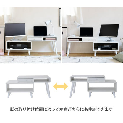 ローデスクプリンター収納引き出し幅65～110奥行41.5高さ40Pico伸縮デスクローテーブルサイドテーブルコンパクトかわいいロータイプテレワーク