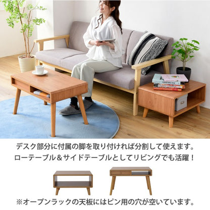 ローデスクプリンター収納引き出し幅65～110奥行41.5高さ40Pico伸縮デスクローテーブルサイドテーブルコンパクトかわいいロータイプテレワーク