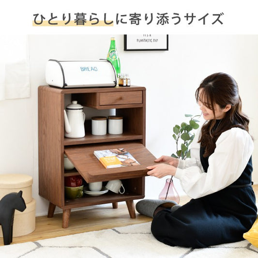 食器棚コンパクトキッチンラックキッチン収納幅50脚付きコンセント付き引き出しフラップ扉ロータイプ一人暮らし木製かわいい奥行35.5高さ73