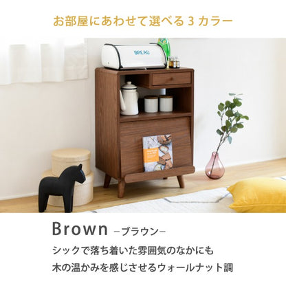食器棚コンパクトキッチンラックキッチン収納幅50脚付きコンセント付き引き出しフラップ扉ロータイプ一人暮らし木製かわいい奥行35.5高さ73