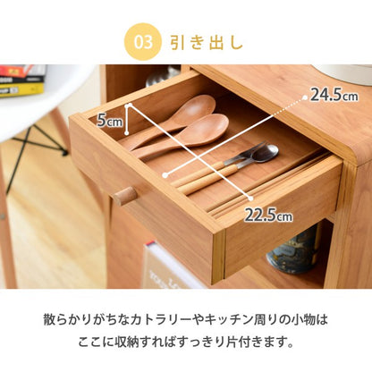食器棚コンパクトキッチンラックキッチン収納幅50脚付きコンセント付き引き出しフラップ扉ロータイプ一人暮らし木製かわいい奥行35.5高さ73