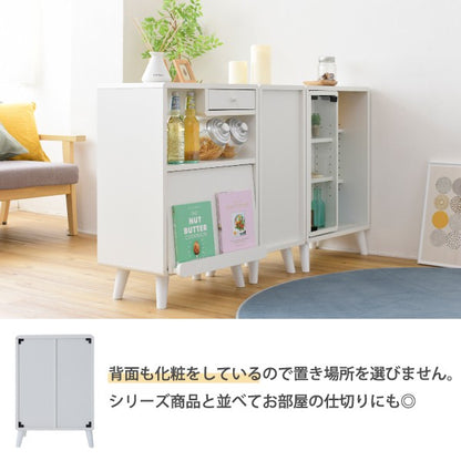 スライドラック幅50奥行30高さ73Pico収納キャビネット脚付き本棚コミックラック文庫本漫画一人暮らしかわいいロータイプオープンラック可動棚
