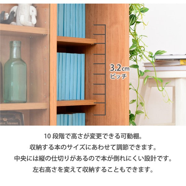 スライドラック幅50奥行30高さ73Pico収納キャビネット脚付き本棚コミックラック文庫本漫画一人暮らしかわいいロータイプオープンラック可動棚