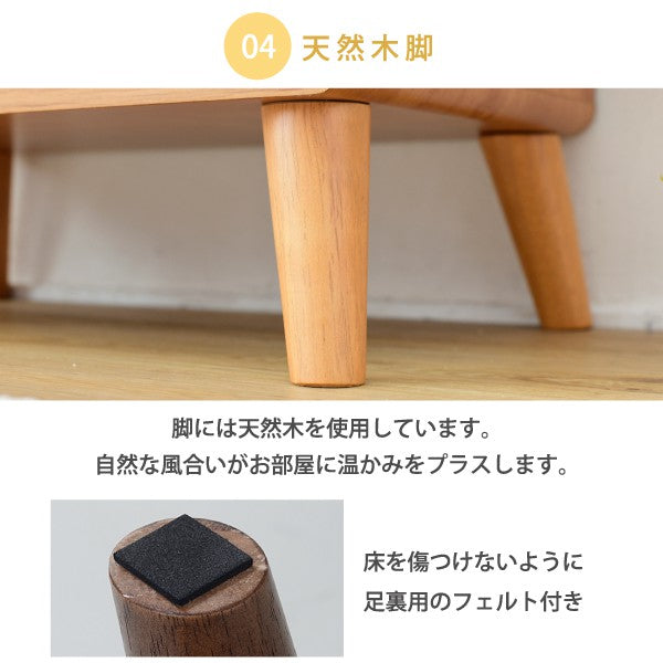スライドラック幅50奥行30高さ73Pico収納キャビネット脚付き本棚コミックラック文庫本漫画一人暮らしかわいいロータイプオープンラック可動棚