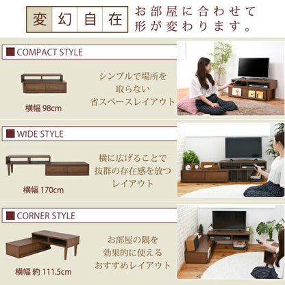 ローボードテレビ台テレビボードテレビラック伸縮テレビ台コーナーテレビ台40型対応配線すっきりコーナーにも壁面にも自由自在北欧リビングボード