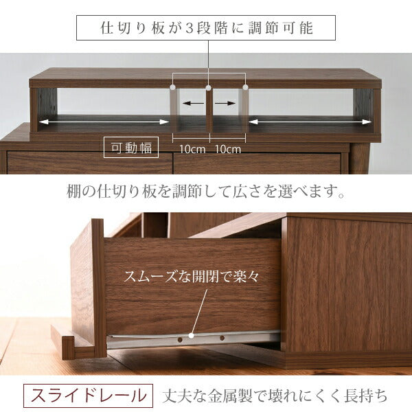 テレビ台スライド伸縮スリムローボード収納一人暮らしTV台棚薄型コンパクト木目L字省スペース脚低い引き出し北欧フラップおしゃれ木製シンプル低めロースマート幅が狭いリビング寝室小型