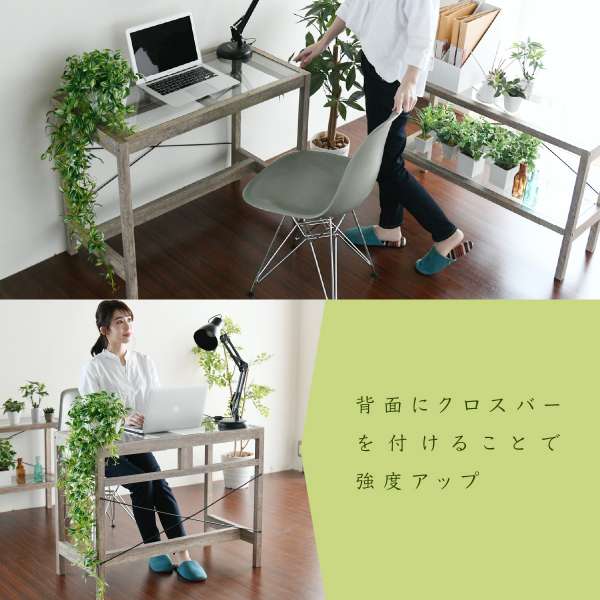 グリーンインテリアデスク幅90ガラス古材古木インテリア奥行45グリーン観葉植物シャビー植物棚ラックおしゃれ木製机pcリビング
