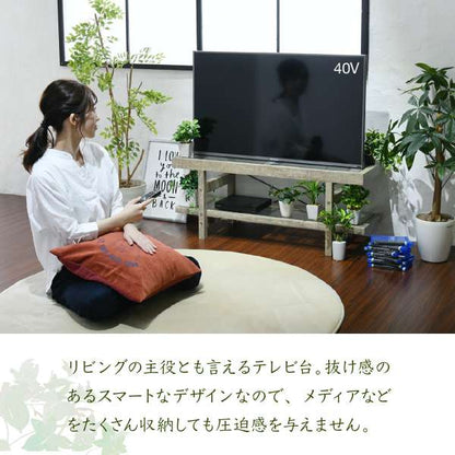グリーンのある暮らしテレビ台ガラス古材インテリア40インチグリーンシャビー多肉植物ラックおしゃれ鉢置き台一人暮らしテレビボードロータイプ