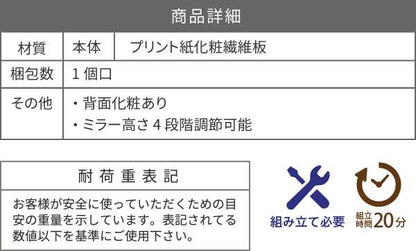 グリーンインテリアスタンドミラー姿見ガラスインテリアグリーン観葉植物シャビー多肉植物棚ラックおしゃれシンプル一人暮らし木製古材