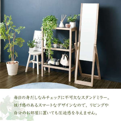 グリーンインテリアスタンドミラー姿見ガラスインテリアグリーン観葉植物シャビー多肉植物棚ラックおしゃれシンプル一人暮らし木製古材