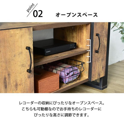 テレビ台32型対応ヴィンテージ風幅90cmブルックリンインダストリアルアイアンレコーダー収納木製脚付き扉付き棚付きひとり暮らしコンパクト