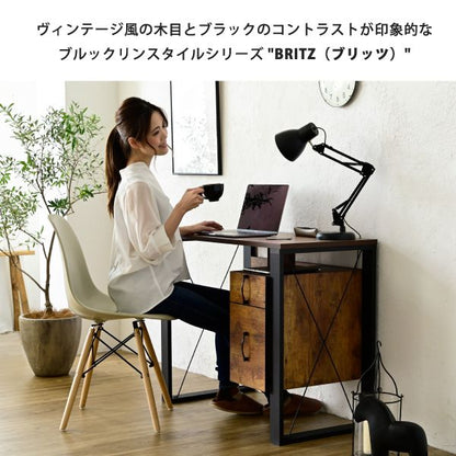パソコンデスク収納デスクビンテージ風幅90引き出しおしゃれテレワークブルックリンA4ファイル収納在宅勤務リモートワーク一人暮らし省スペース