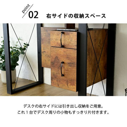 デスク机引き出し収納ラックヴィンテージ幅90ハイタイプ木製スリム木目薄型奥行50パソコンテレワーク在宅ブルックリンチェストおしゃれパソコンデスク省スペース天板高いハイ在宅勤務小さめ木