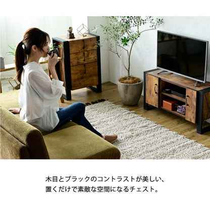 チェスト木製3段インダストリアル脚脚付きブルックリンひとり暮らしリビングボードブラウン引き出しA4リビングタンスコンパクトロータイプ