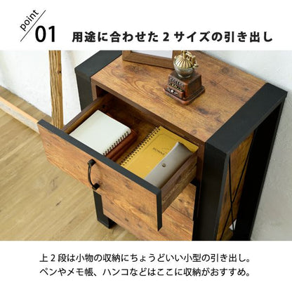 チェスト木製3段インダストリアル脚脚付きブルックリンひとり暮らしリビングボードブラウン引き出しA4リビングタンスコンパクトロータイプ