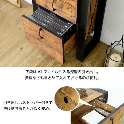 チェストスリム木製3段脚付き引き出しa4幅50書類天板薄型奥行30ヴィンテージ木目キャビネットリビング低めローボード間仕切りおしゃれブルックリン一人暮らしロータイプ収納サイドボード電話台