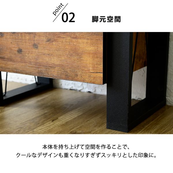 チェスト木製3段インダストリアル脚脚付きブルックリンひとり暮らしリビングボードブラウン引き出しA4リビングタンスコンパクトロータイプ