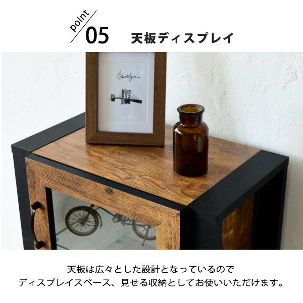 コレクションラック棚高さ90cm可動棚飾り棚ディスプレイ扉付きガラス扉ガラス棚アンティーク風インダストリアルフィギュア強化ガラス透明収納