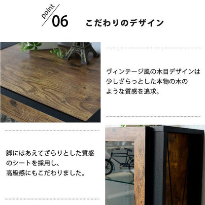 コレクションラック棚高さ90cm可動棚飾り棚ディスプレイ扉付きガラス扉ガラス棚アンティーク風インダストリアルフィギュア強化ガラス透明収納