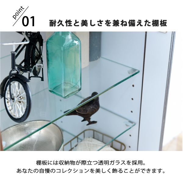 コレクションラック棚高さ90cm可動棚飾り棚ディスプレイ扉付きガラス扉ガラス棚アンティーク風インダストリアルフィギュア強化ガラス透明収納